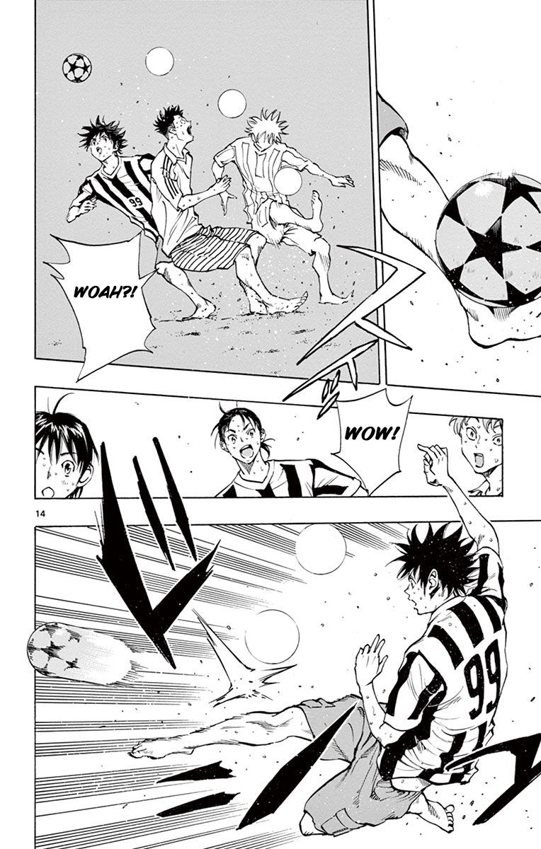 Page 15 of Chapter 183