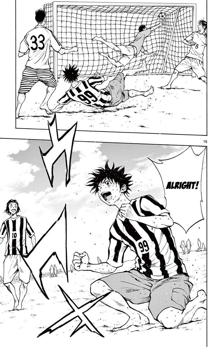 Page 16 of Chapter 183