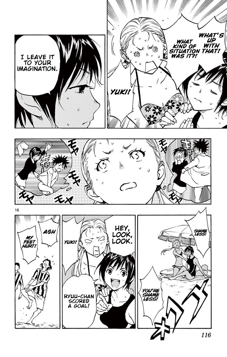 Page 17 of Chapter 183