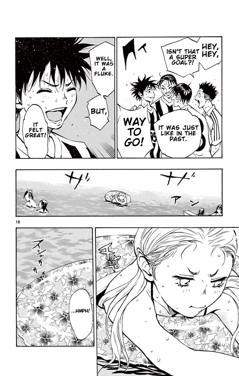 Page 19 of Chapter 183