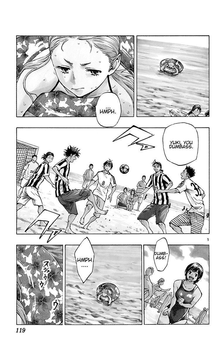 Page 1 of Chapter 184