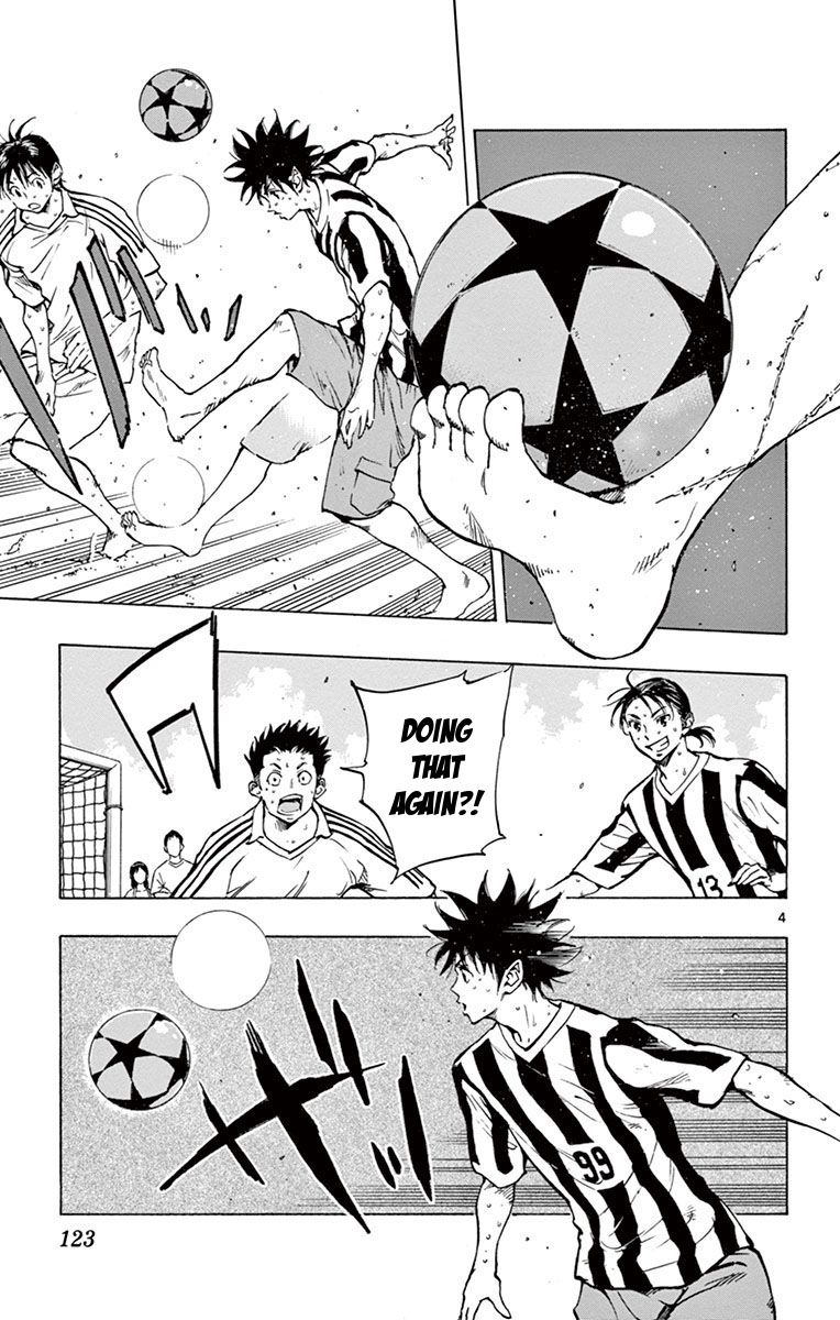 Page 4 of Chapter 184