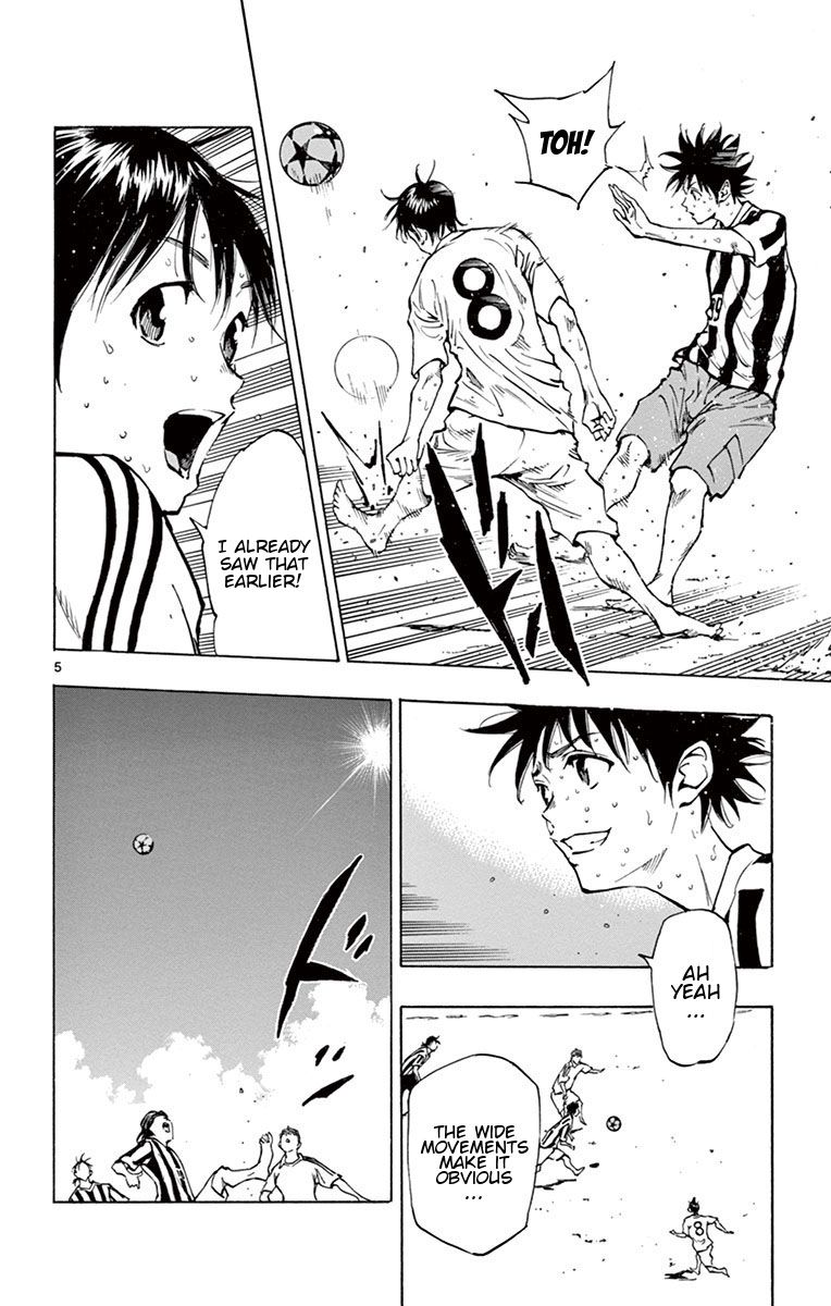Page 5 of Chapter 184