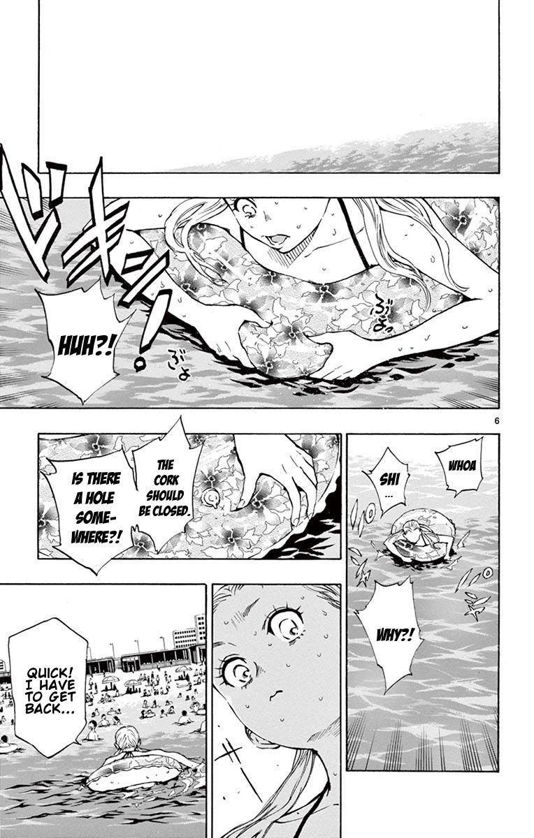 Page 6 of Chapter 184