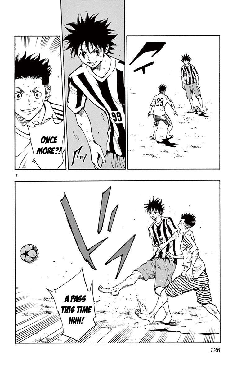 Page 7 of Chapter 184
