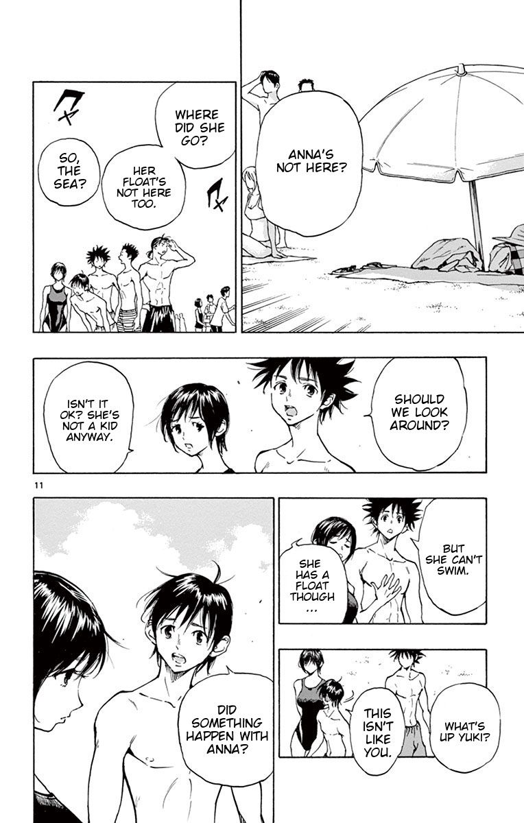 Page 11 of Chapter 184