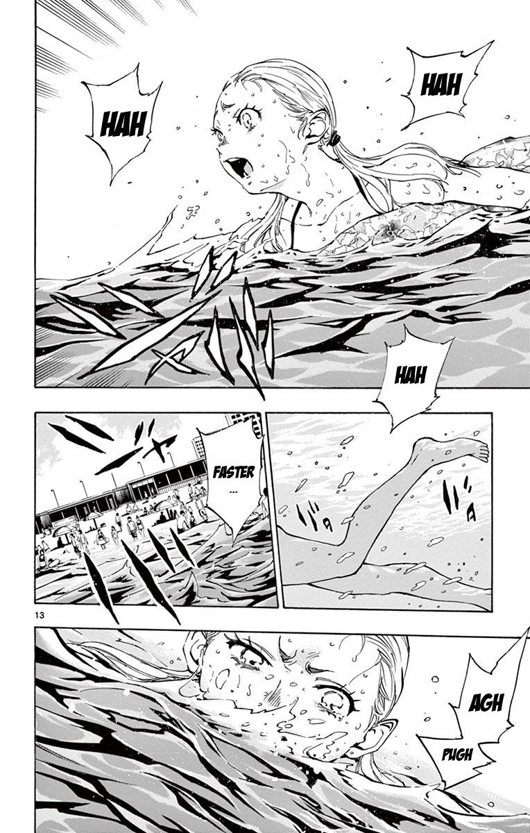 Page 13 of Chapter 184