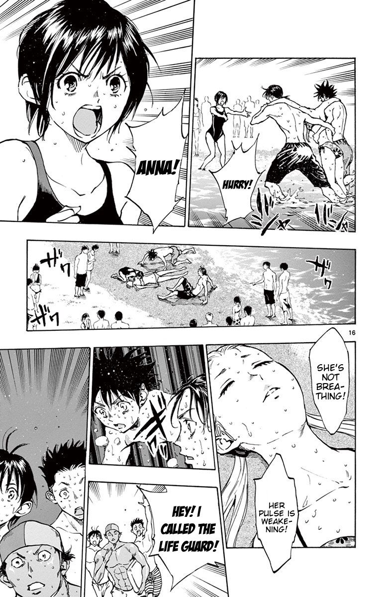 Page 16 of Chapter 184