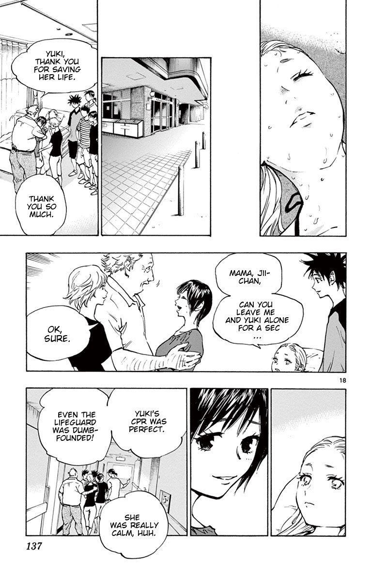 Page 18 of Chapter 184