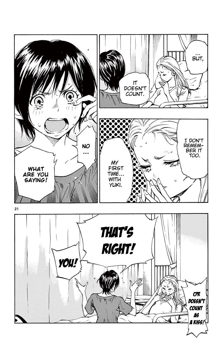 Page 21 of Chapter 184