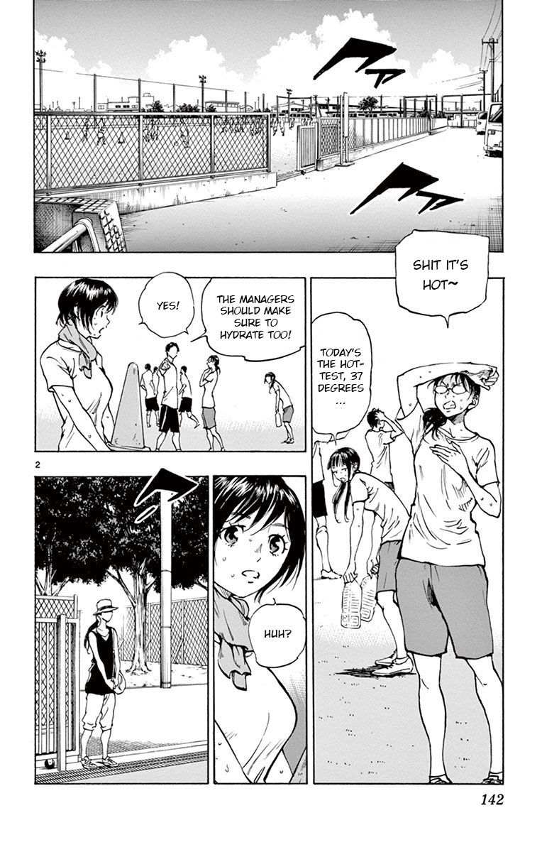 Page 2 of Chapter 185