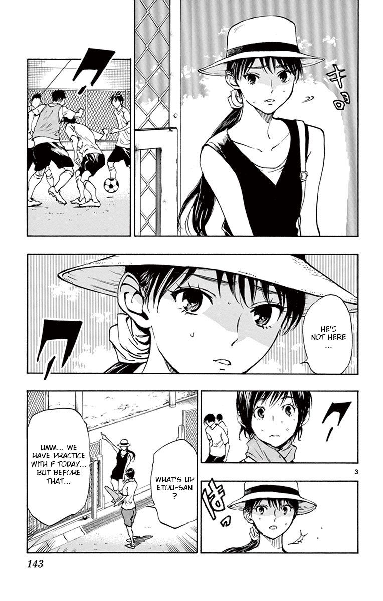 Page 3 of Chapter 185