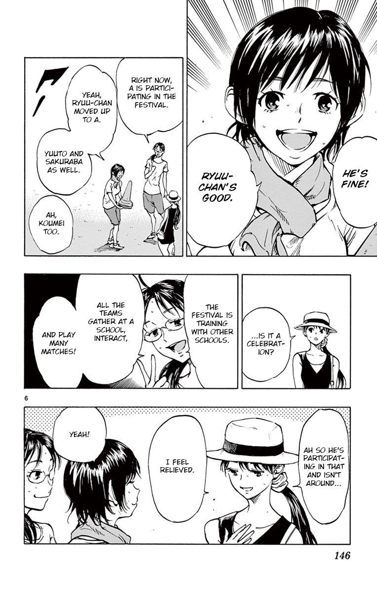 Page 6 of Chapter 185