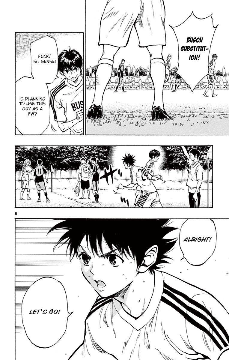 Page 8 of Chapter 185