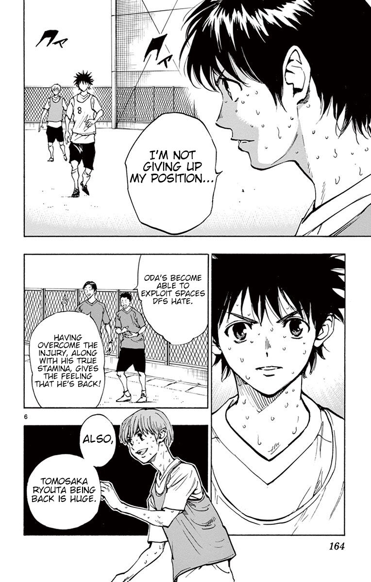 Page 7 of Chapter 186