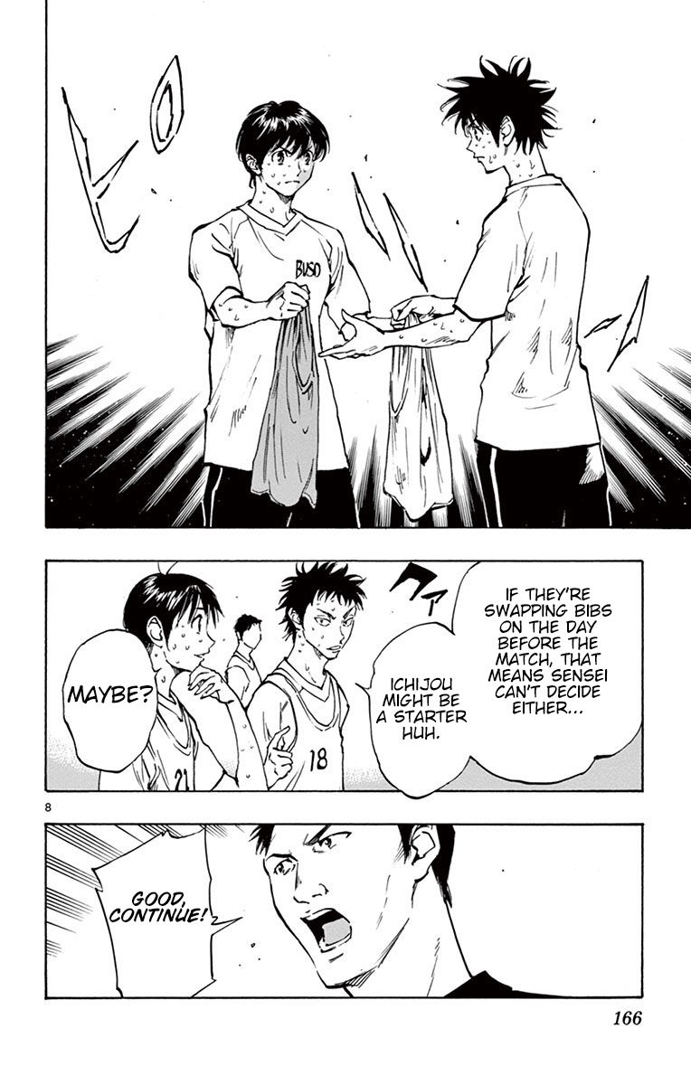 Page 9 of Chapter 186