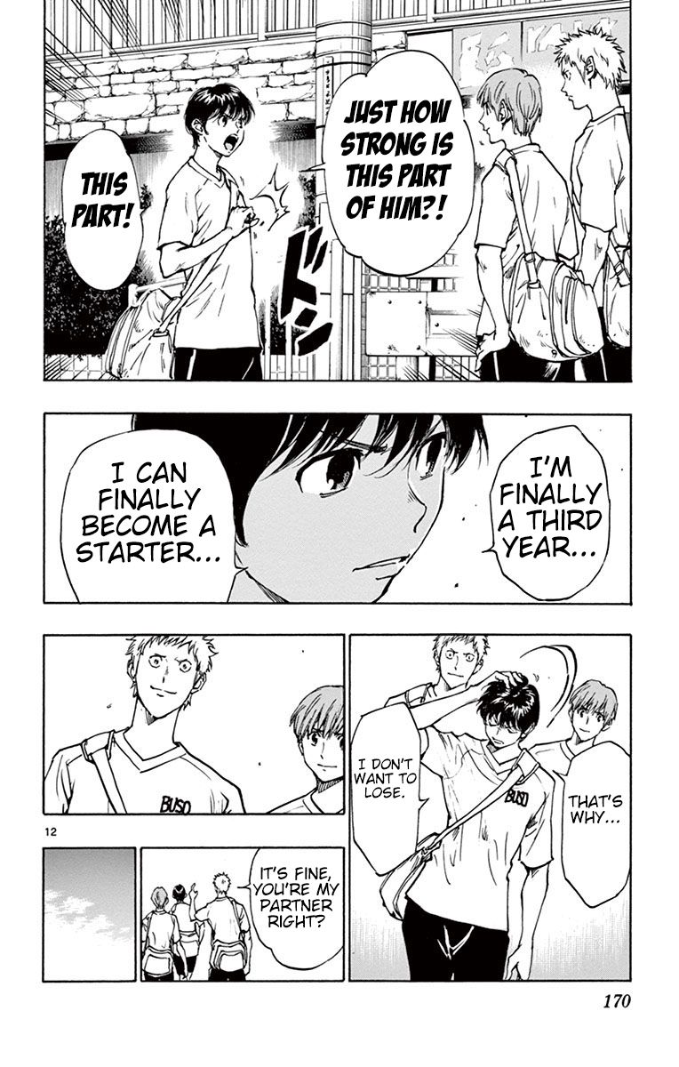 Page 13 of Chapter 186