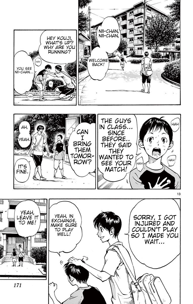 Page 14 of Chapter 186