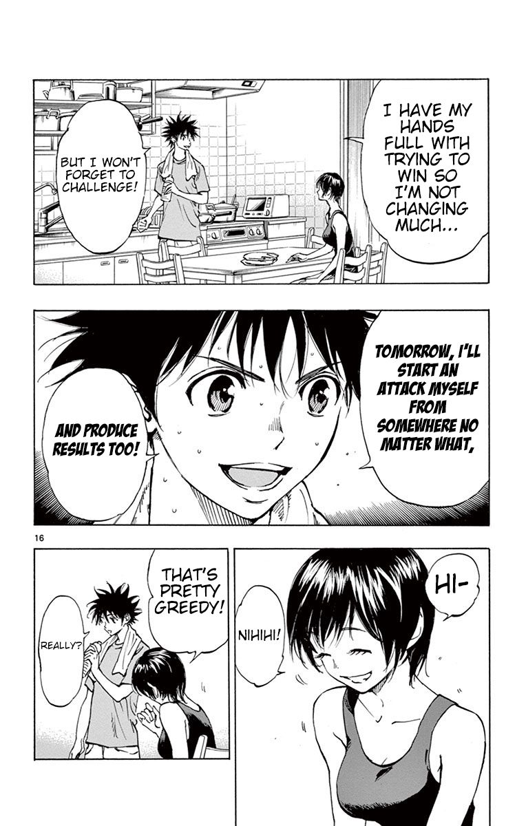 Page 17 of Chapter 186