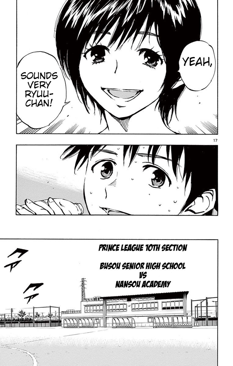 Page 18 of Chapter 186