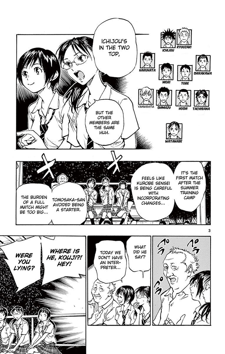 Page 4 of Chapter 187