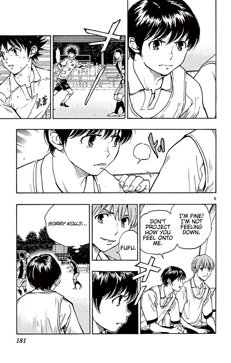 Page 6 of Chapter 187