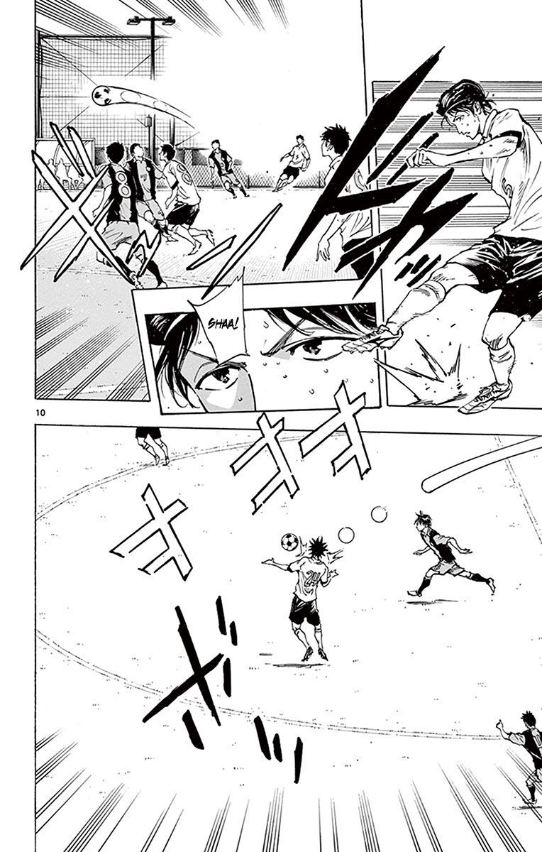 Page 11 of Chapter 187