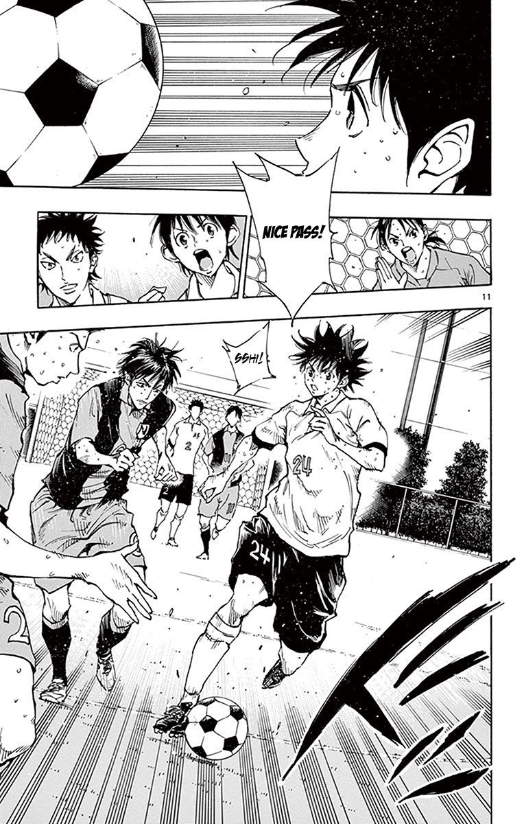 Page 12 of Chapter 187