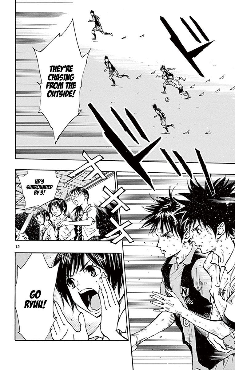 Page 13 of Chapter 187