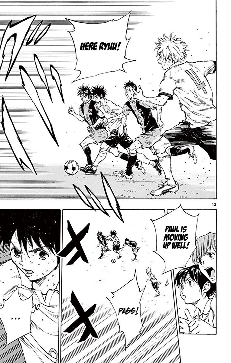 Page 14 of Chapter 187