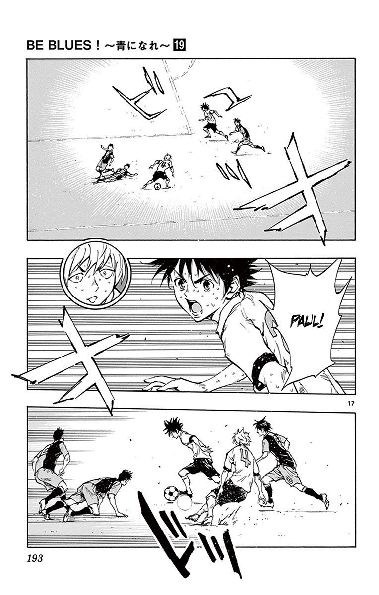 Page 18 of Chapter 187