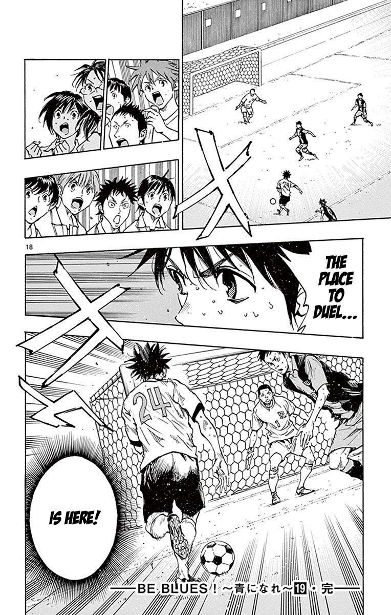Page 19 of Chapter 187