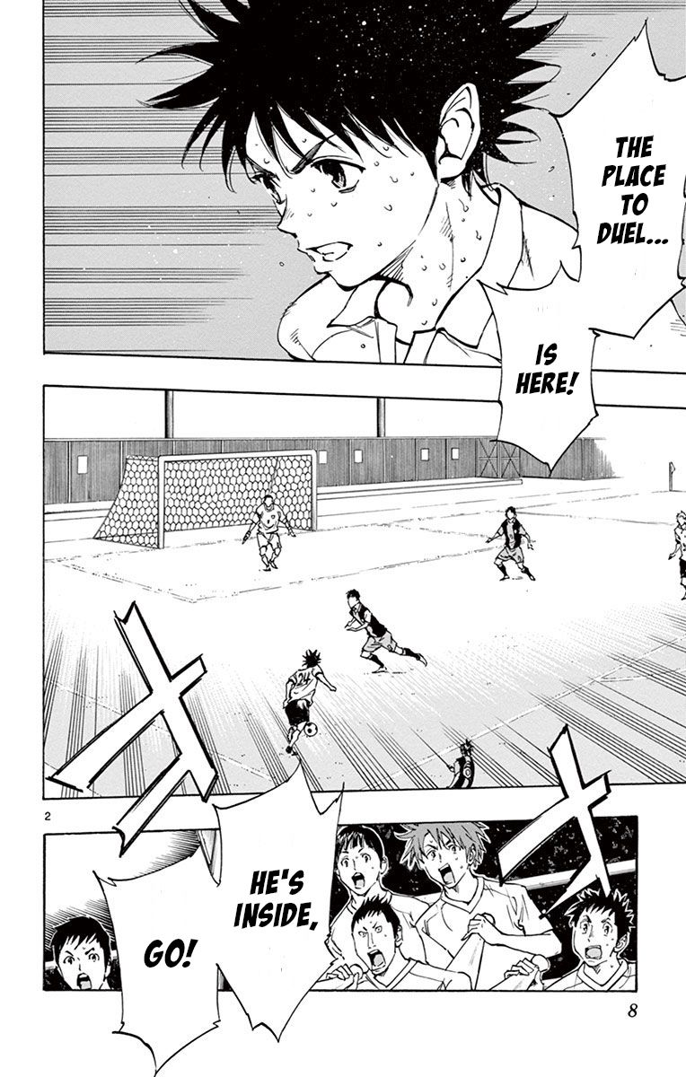 Page 7 of Chapter 188
