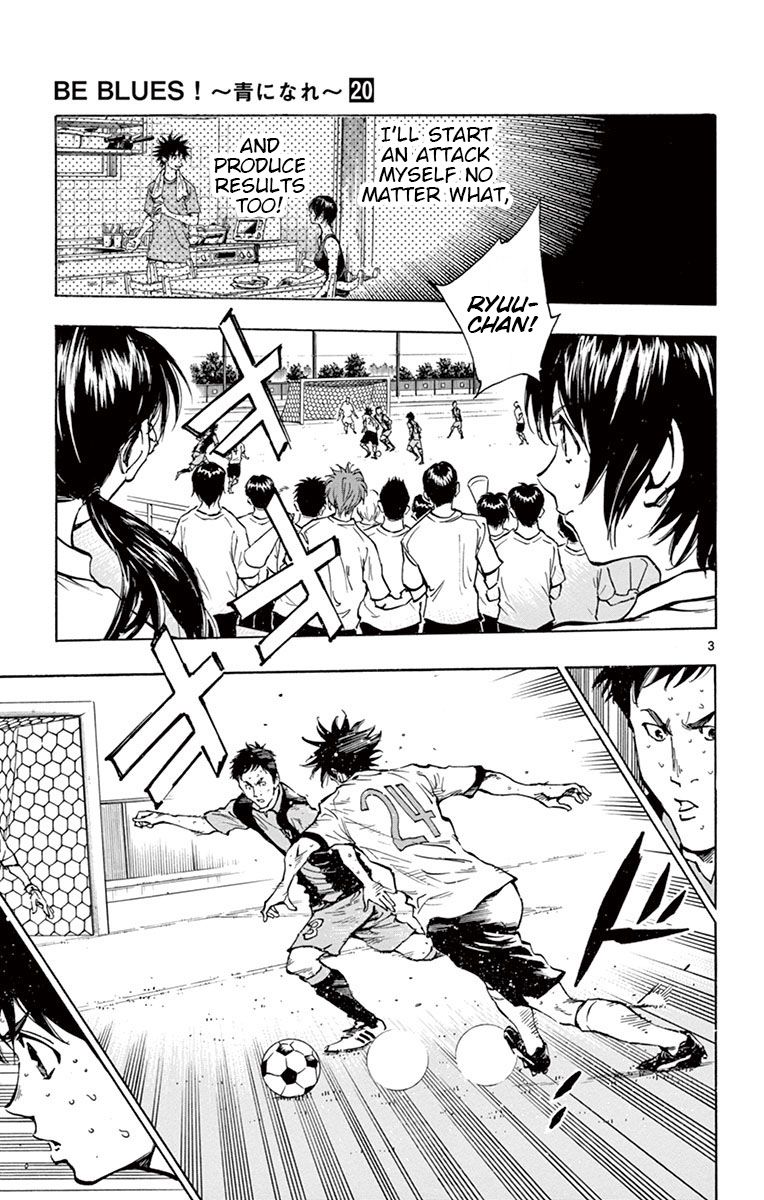 Page 8 of Chapter 188