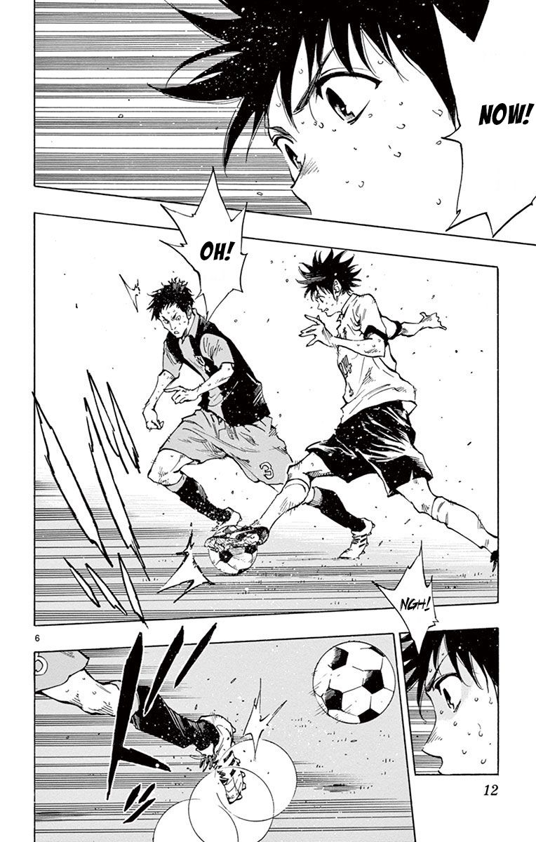 Page 11 of Chapter 188