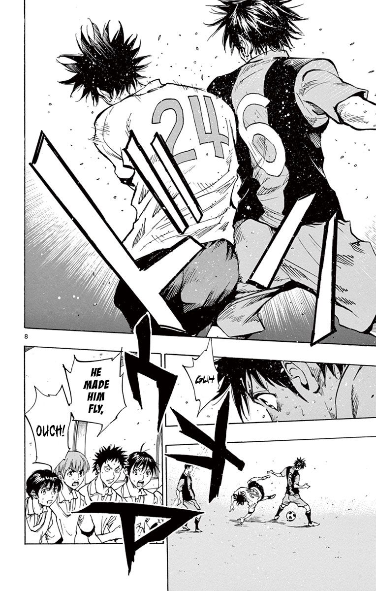 Page 13 of Chapter 188