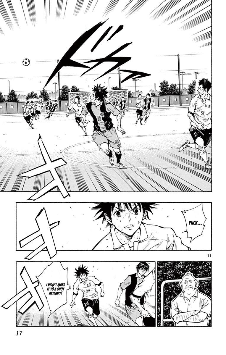 Page 16 of Chapter 188