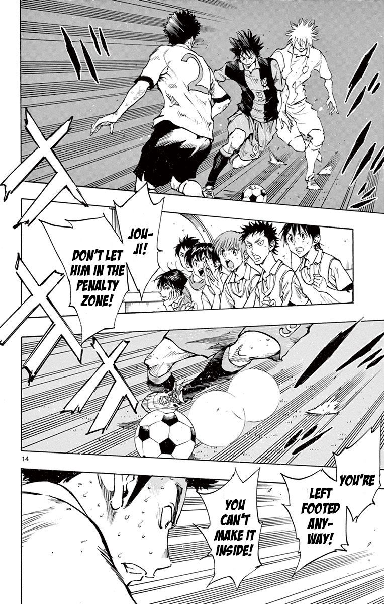 Page 19 of Chapter 188