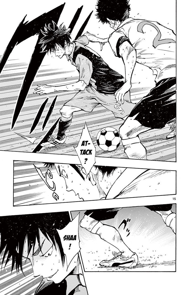 Page 20 of Chapter 188