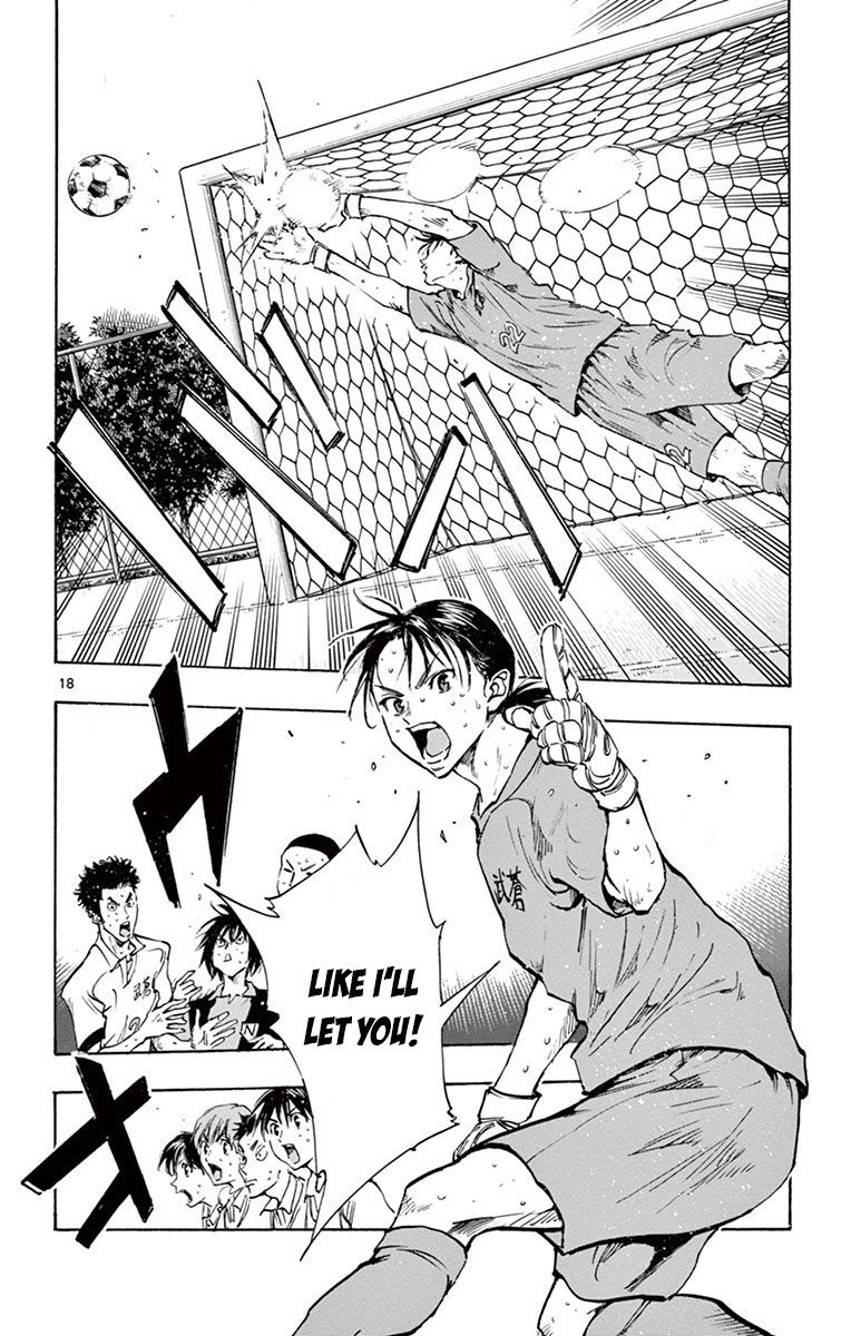 Page 23 of Chapter 188