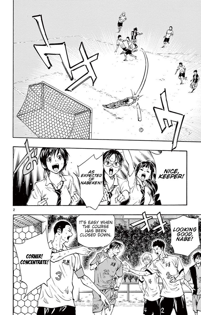 Page 2 of Chapter 189