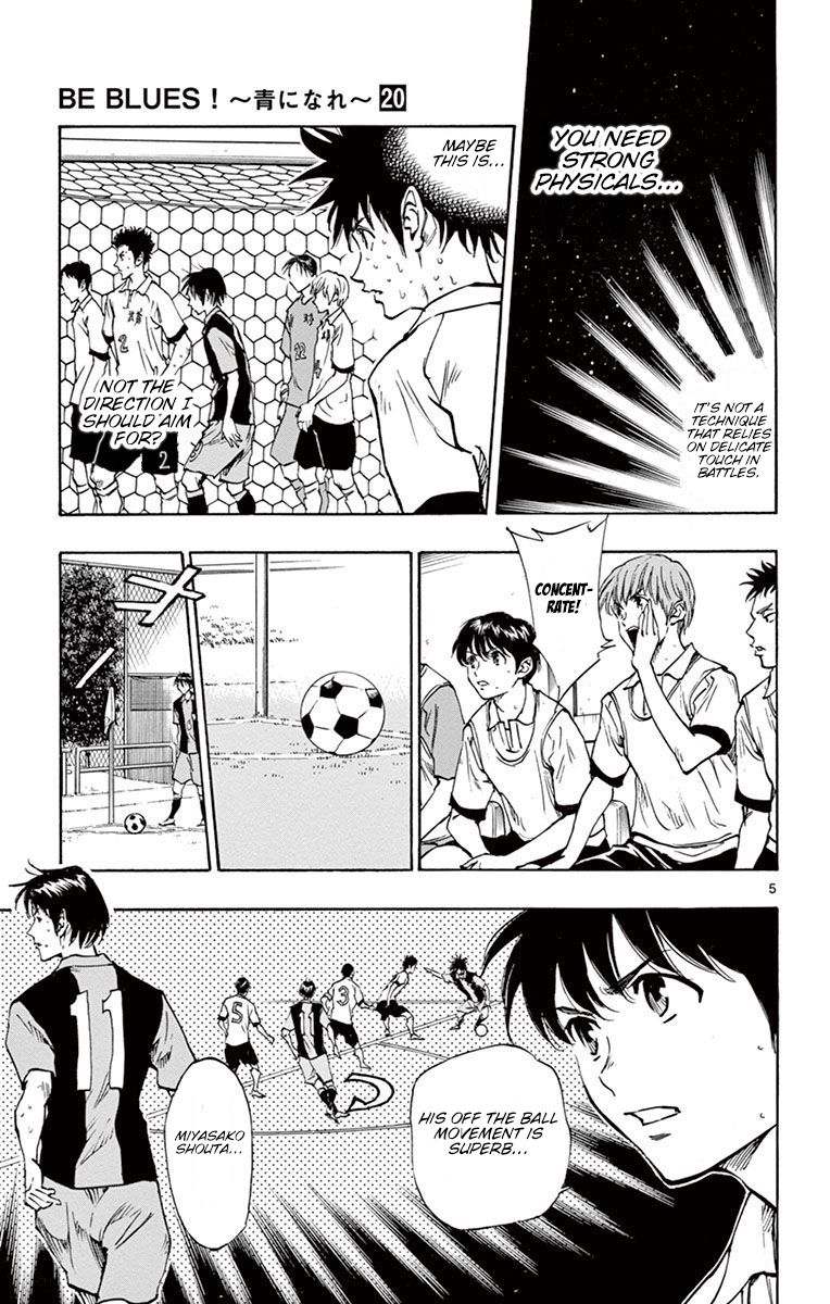 Page 5 of Chapter 189