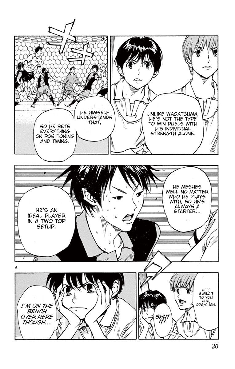 Page 6 of Chapter 189