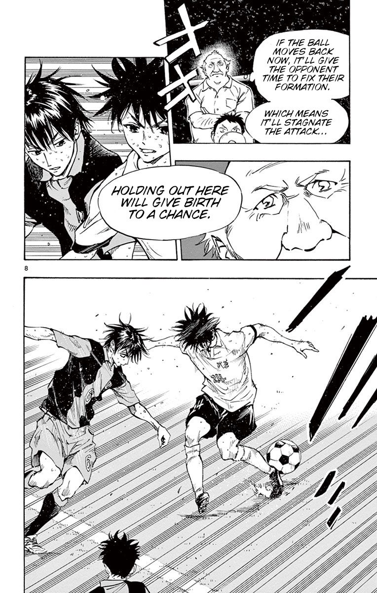Page 8 of Chapter 189