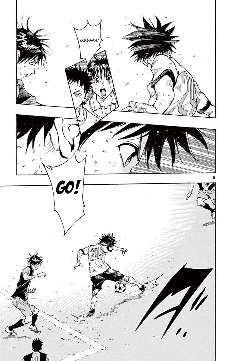 Page 9 of Chapter 189