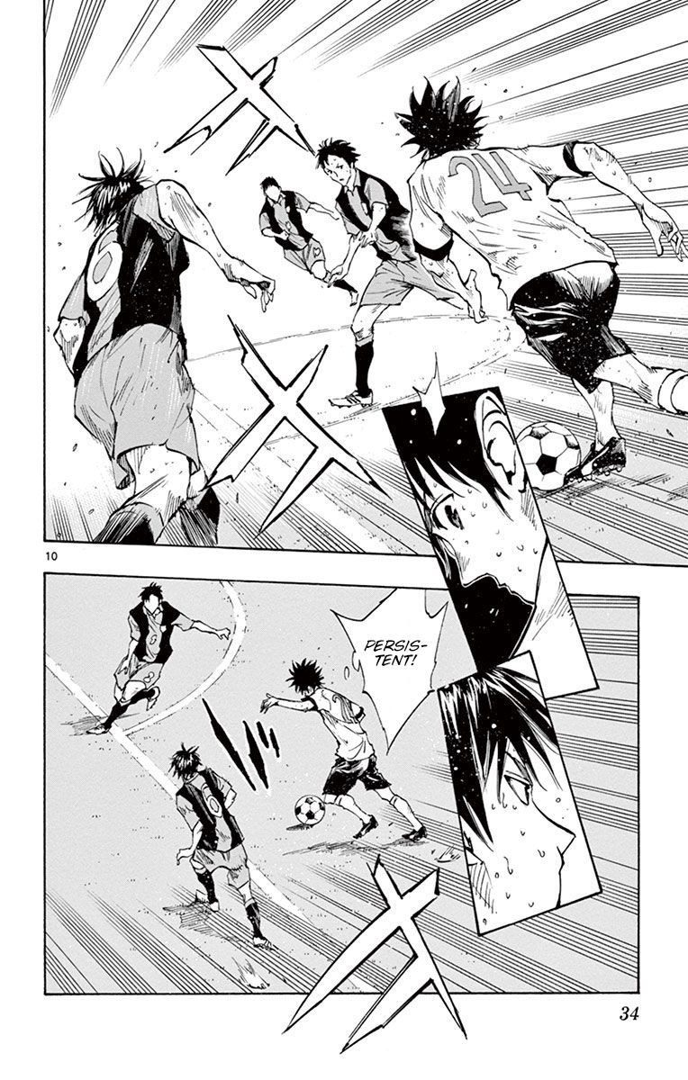 Page 10 of Chapter 189