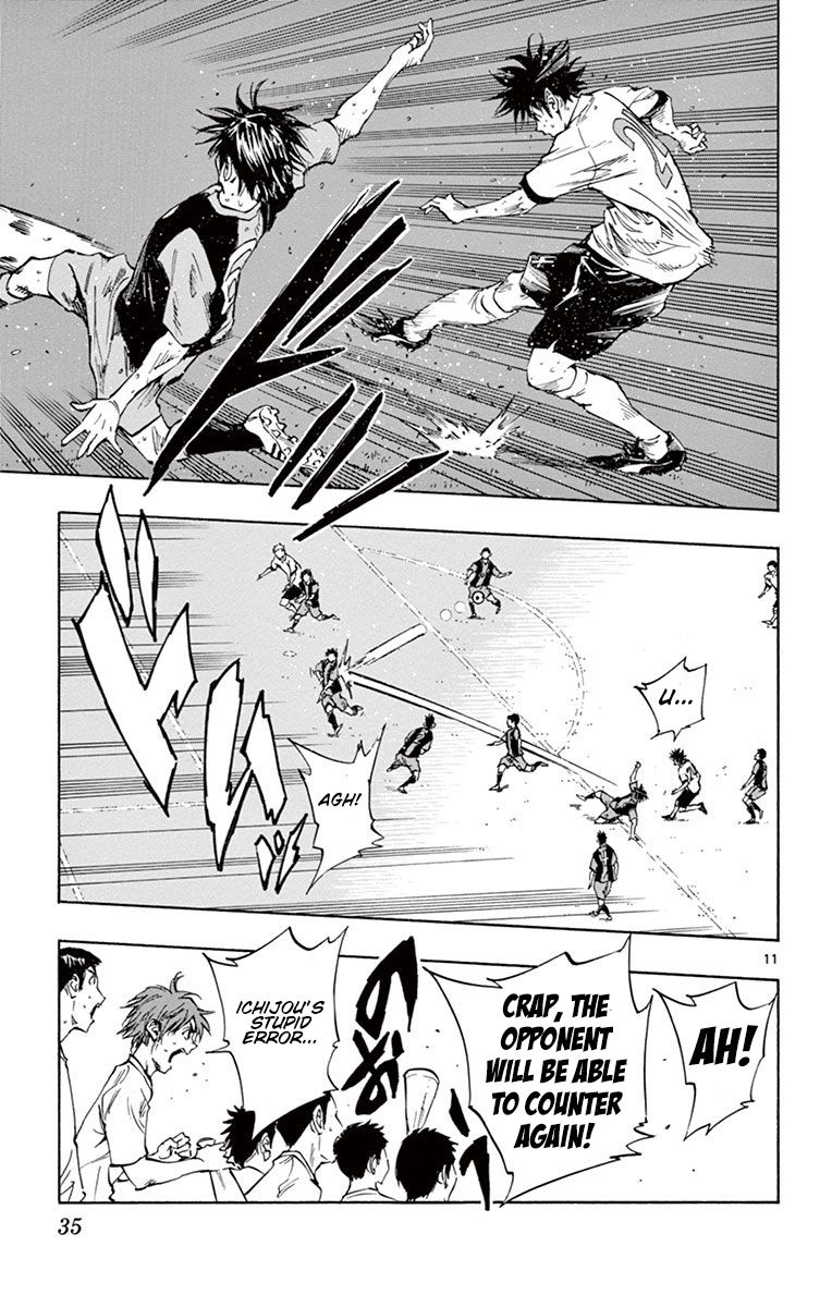 Page 11 of Chapter 189