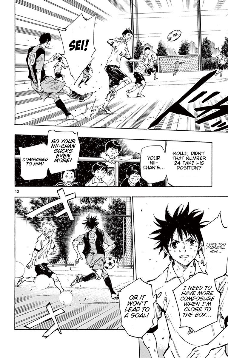 Page 12 of Chapter 189