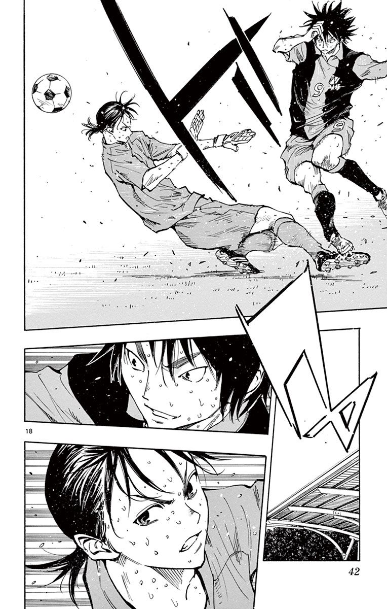 Page 18 of Chapter 189