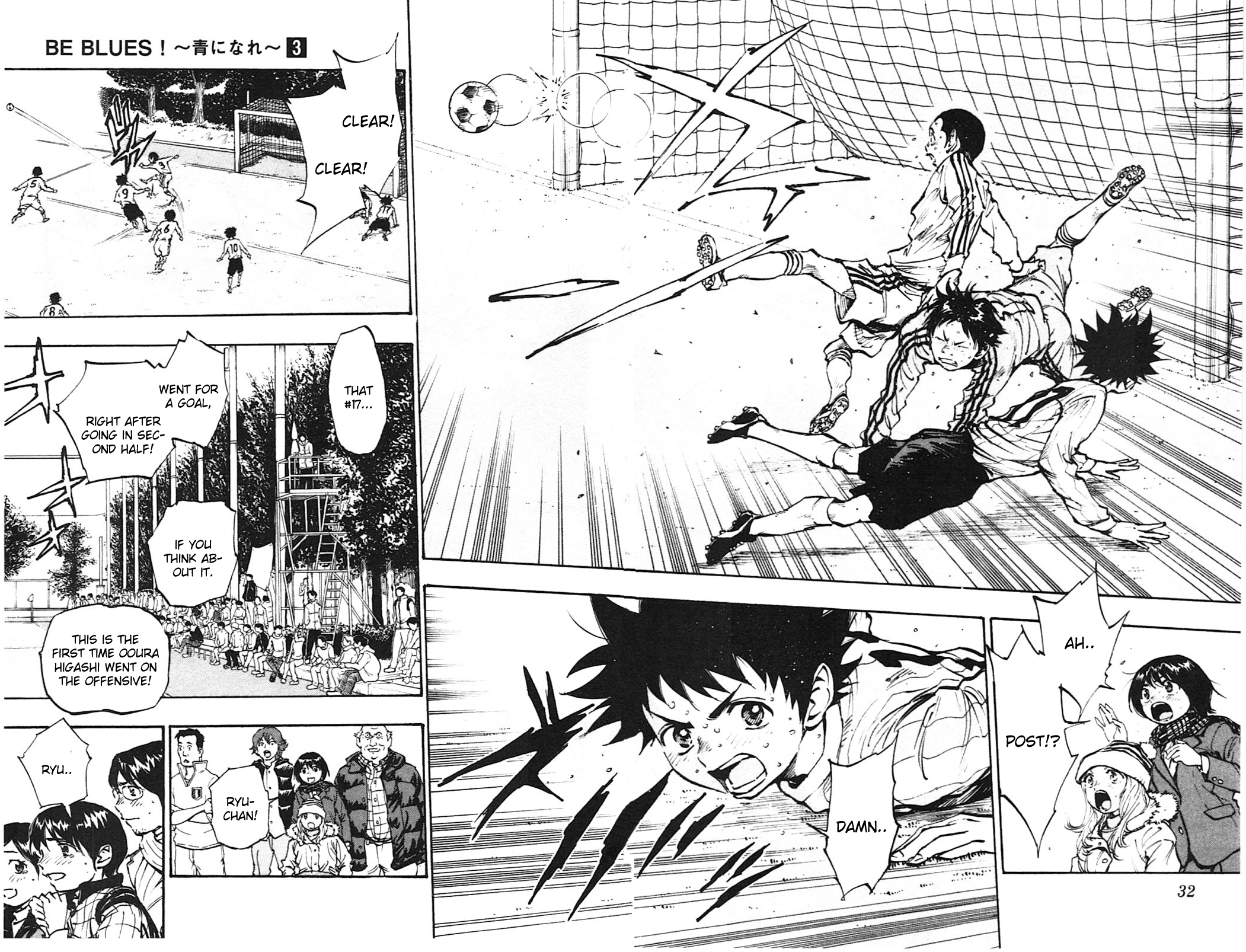 Page 3 of Chapter 19